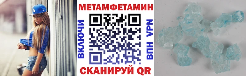 Amphetamine Розовый  Кирсанов 