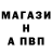 КЕТАМИН VHQ Bill Kinsman