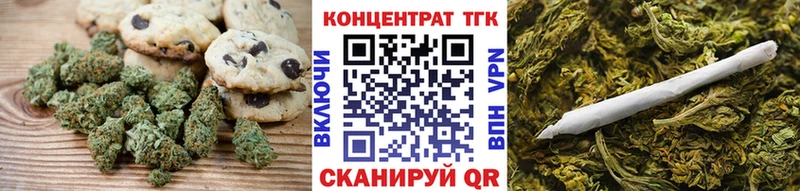 купить  сайты  OMG ссылка  Cannafood конопля  Кирсанов 