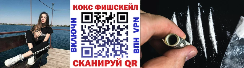 COCAIN 98% Кирсанов
