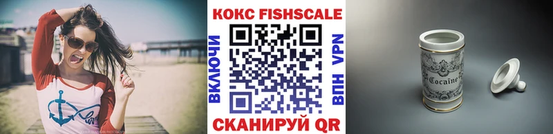 Кокаин Боливия Кирсанов
