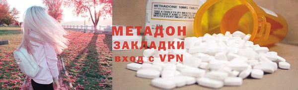 дмт Алексеевка
