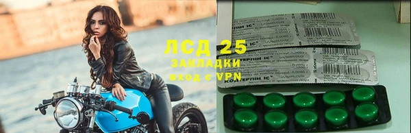 дмт Алексеевка