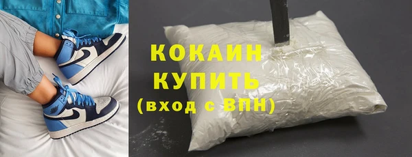 ешки Абдулино