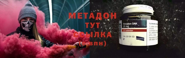 дмт Алексеевка
