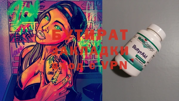 хмурый Алексин