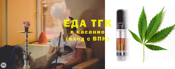 ГАЛЛЮЦИНОГЕННЫЕ ГРИБЫ Алзамай