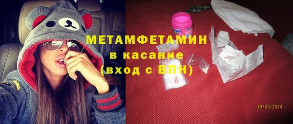 дмт Алексеевка
