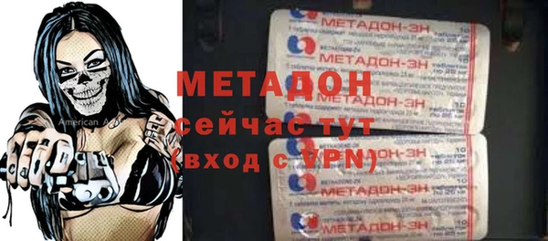 дмт Алексеевка
