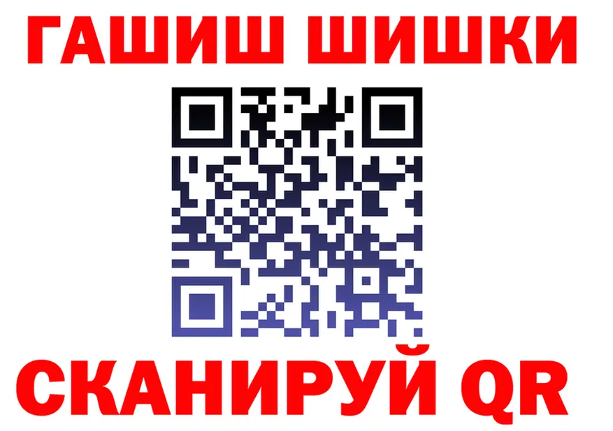 Cannafood марихуана как войти мориарти MEGA Кирсанов