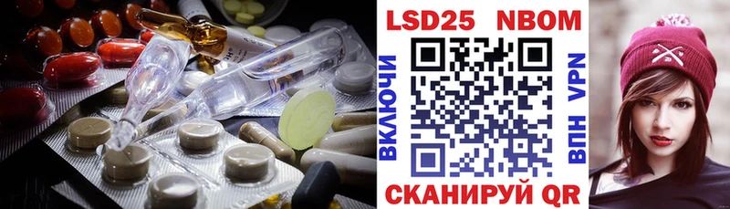 LSD-25 экстази ecstasy  даркнет как зайти  Кирсанов 