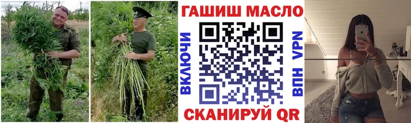 купить   Кирсанов  сайты даркнета телеграм  ТГК Wax 