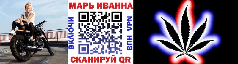 Бошки марихуана Amnesia  ОМГ ОМГ ссылки  Кирсанов 
